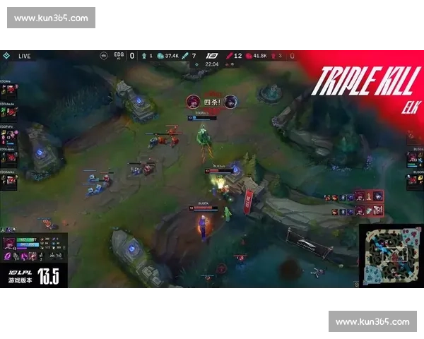 LPL EDG战队精彩对决回顾精彩操作与逆转瞬间分析 LPL EDG战队精彩对决回顾精彩操作与逆转瞬间分析