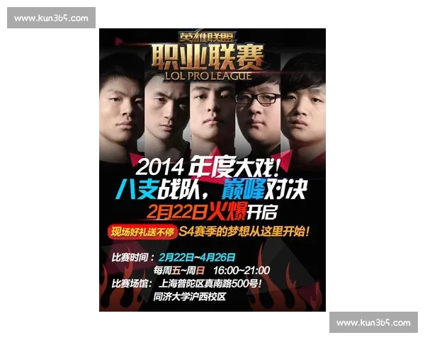 《激情四射的记歌词挑战赛 激发你的音乐记忆与才艺对决》