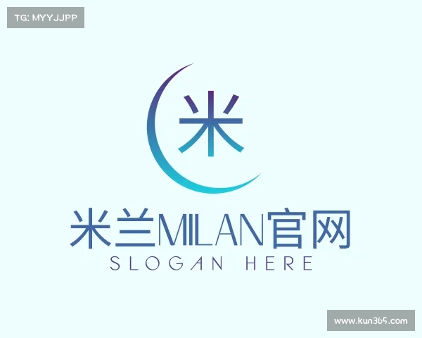 了解米兰milan官网